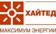 Хайтед