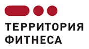 Территория Фитнеса